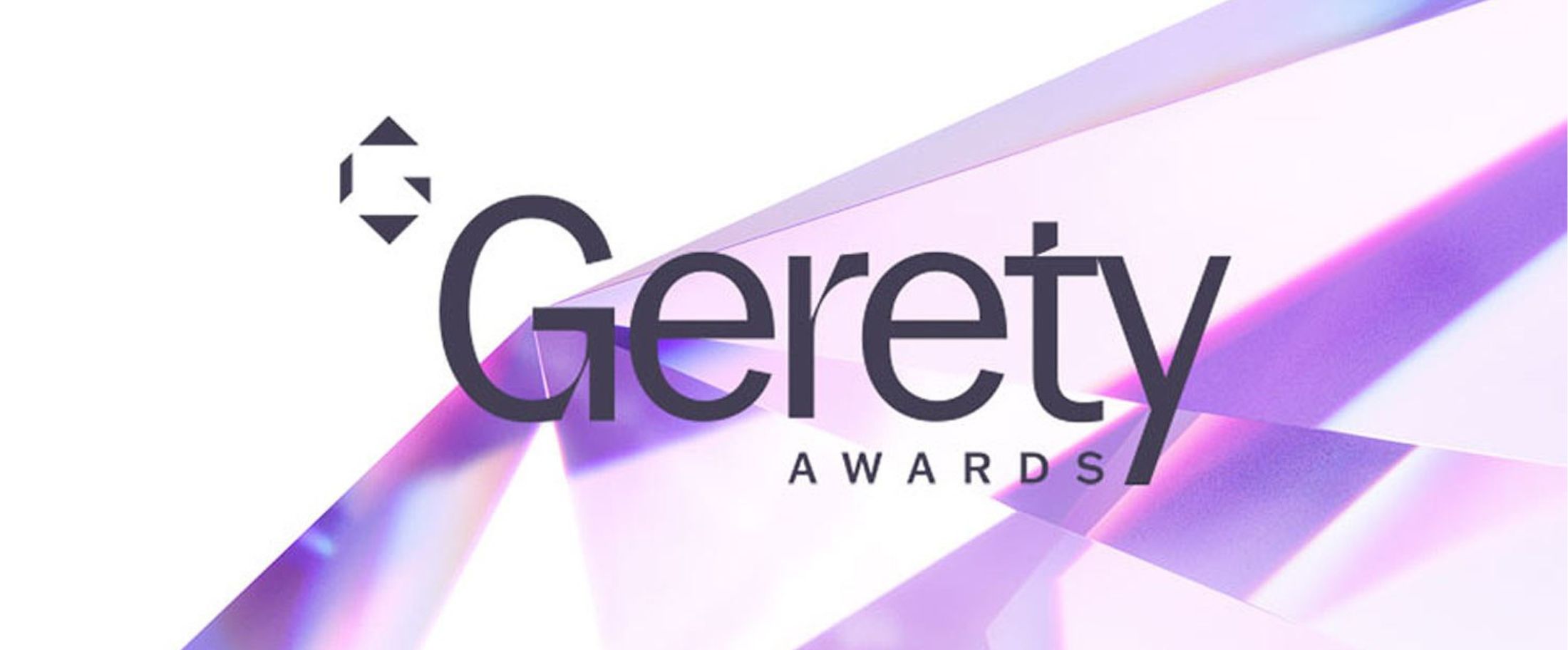 Gerety News