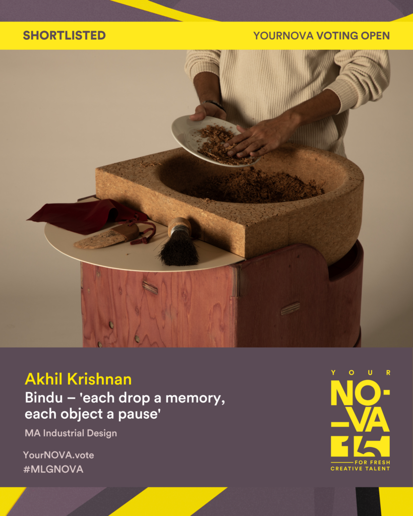 Akhil