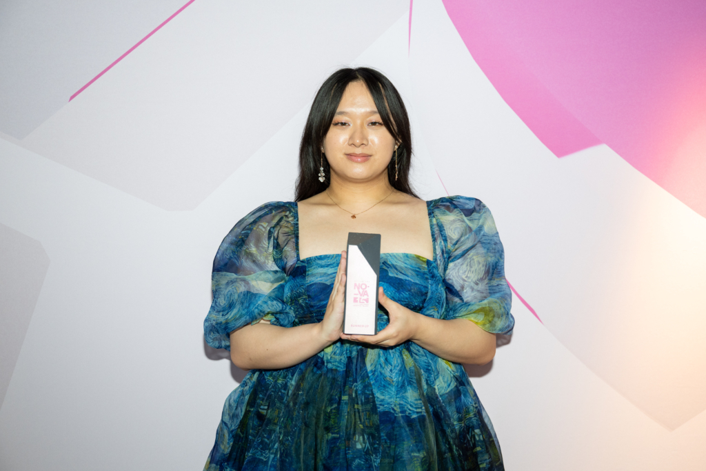 Nova Awards 2025 219