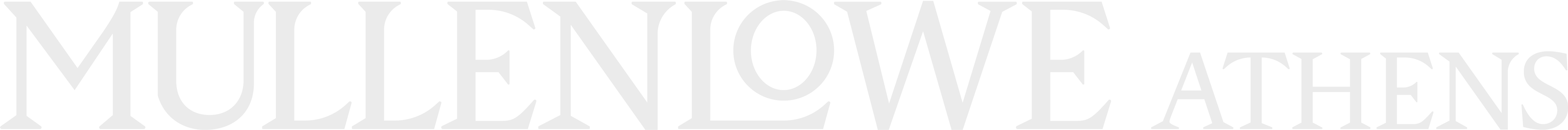 website logo