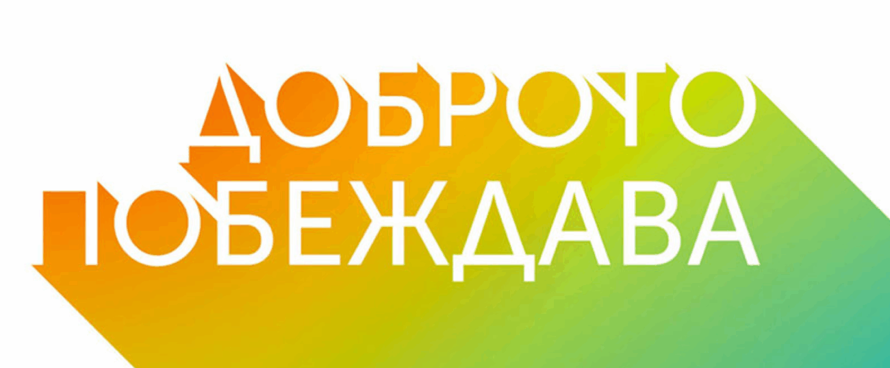 Image 2025 09 27 131848108