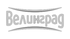 Clients logos – 298x166 velingrad