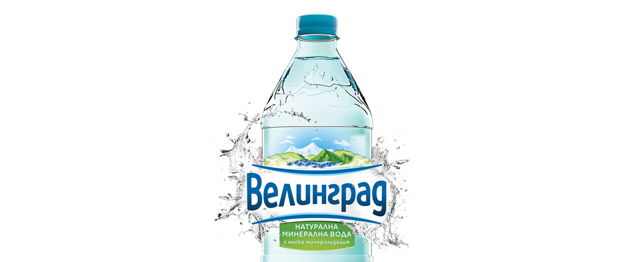 Image 2025 09 27 134844019