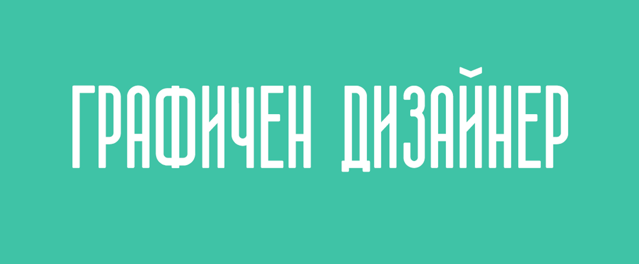 Image 2025 09 27 135824025